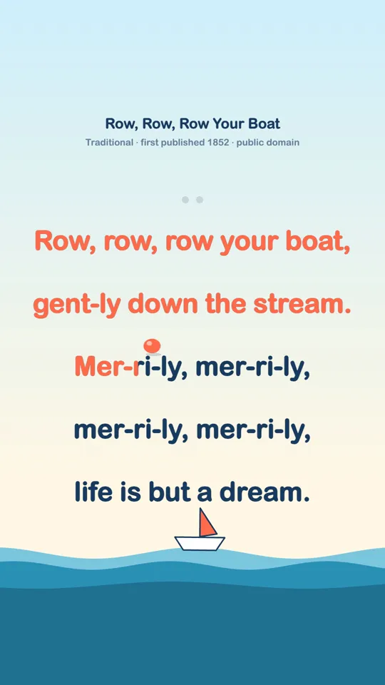 Bouncing Ball Lyrics