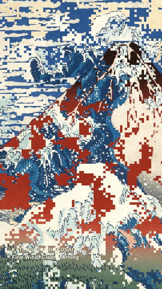 Datamosh Transition