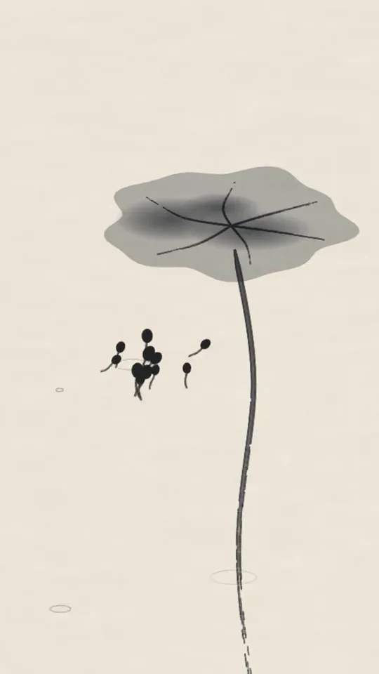 Chinese Ink Wash Animation